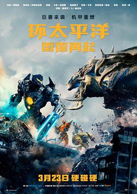 经典高分电影旧梦重映4K修复版